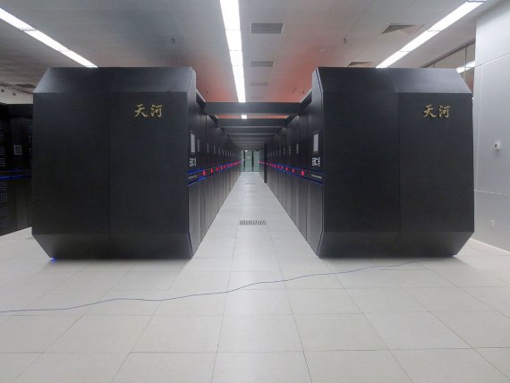 Tianhe-2, in National Supercomputer Center in Guangzhou. Credit: O01326