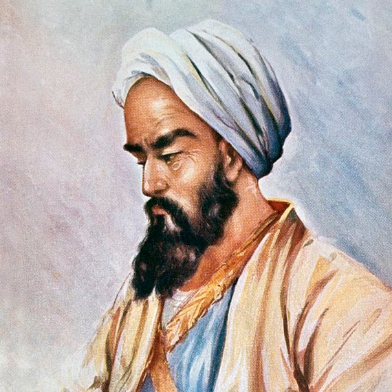 BBVA-OpenMind-Miguel Barral-Jabir ibn Hayyan-2-Retrato de Abu Barkr al-Razi. Crédito: Wellcome Images